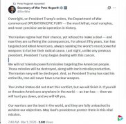 <b>��ս������������ɱ������в�����ˣ����ǻ�ɱ����</b>