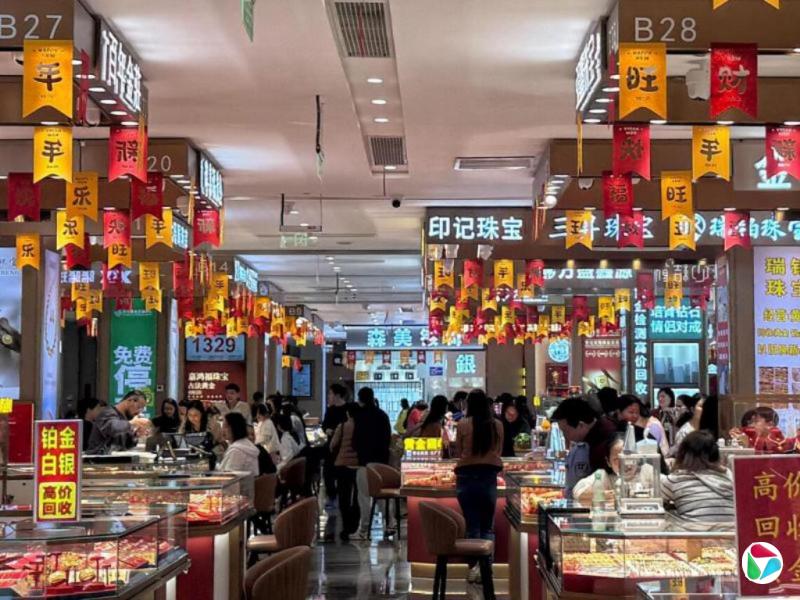 �й���걨��ȫ������  ���н����ս���ر�ս����