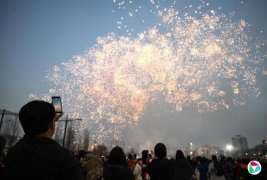 �����٣����������¶��º���ϵ��չ�������ڴ�