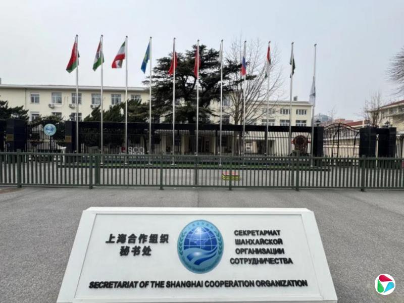 哈梅内伊遇袭身亡 上合组织秘书处降半旗