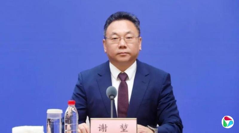 济南市副市长谢堃任上被查