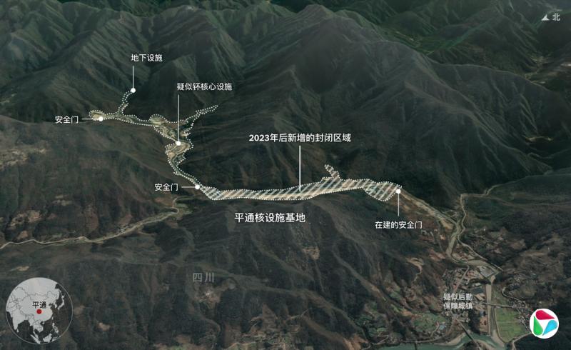 ��Դ��Google Earth�ĺϳ�3Dͼ��