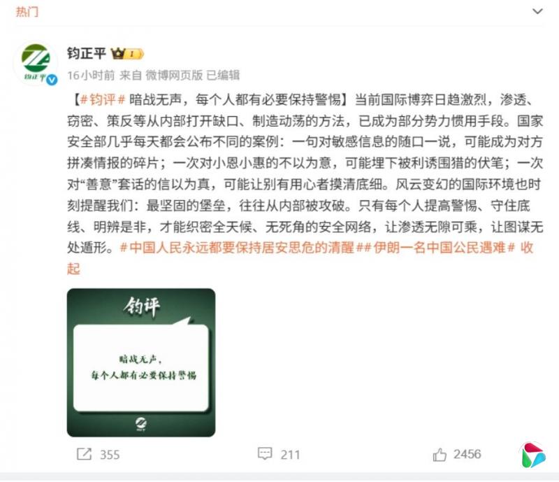 ����ƽ�����ң����̱����������ڲ�������