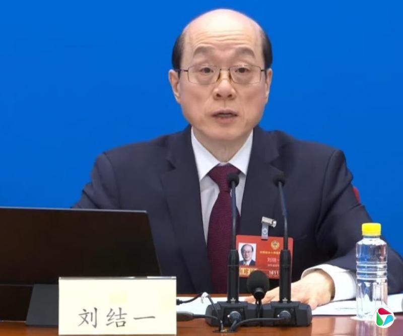 刘结一:海南自贸港封关展示中国改革开放进行到底坚定决心