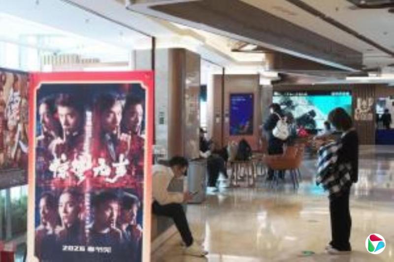 �й�����Ʊ������ ���ӵ����ع��Ӱ�˳����ĳ���Ʒ