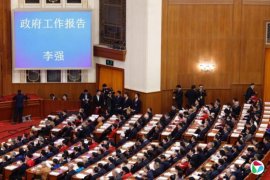 <b>��ӽ�죺�й������������롰4��ʱ��</b>