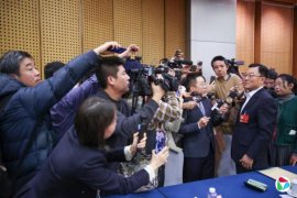 л��̸���ʾ��ƣ��ĺ�������ˮŭ �����𵴷��׼�