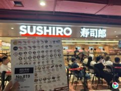 ������˾���ؼ������ѷ粨 ��ĸ��˾�ɼ۴��14%