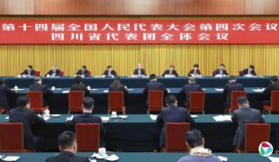 ���ּ�Ҫ������ѧϰ�᳹ϰ��ƽ����˼��