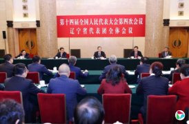 ��Ѧ��Ҫ�������й���۾�������Ч��