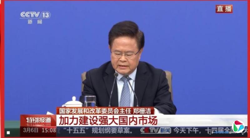 ֣դ�ࣺԤ�ƽ����й�GDP������6���������