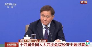 �˹�ʤ���й�û��ҪҲ����ͨ�����ʱ�ֵ��ȡó�׾�������