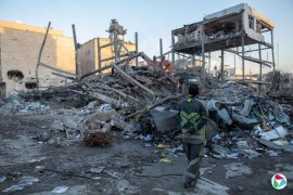 ���ʡ�����˹�����ʡ��ѰΪ�����˳���������