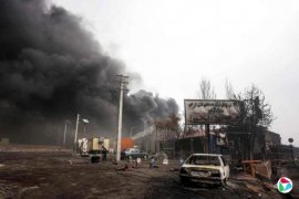 ���ʺ����»᣺������ʩ��ը����������Ⱦ����