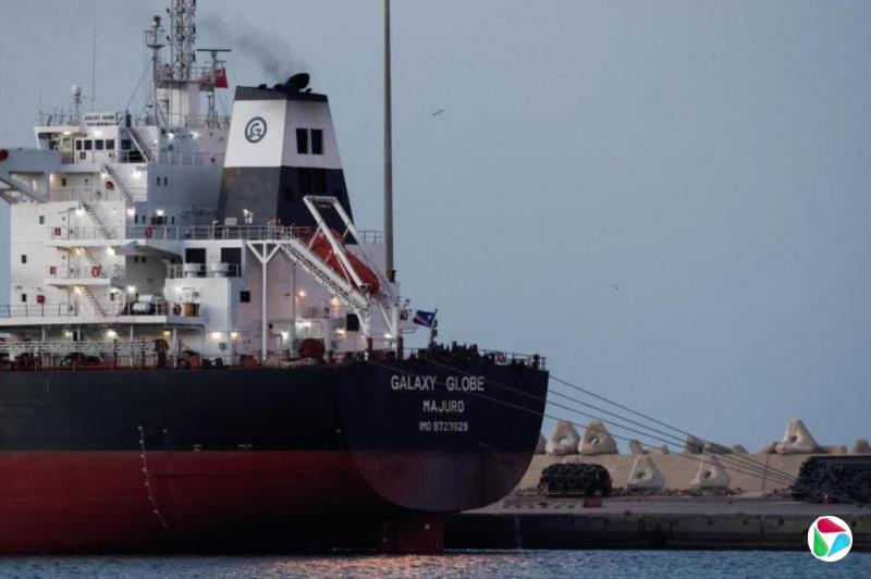 �ж���ͻ���Һ��� ��˹���������ʳƷ��Ӧ��ս