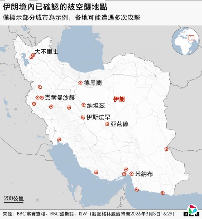 ���ʾ��ڱ���Ϯ�ĵص�