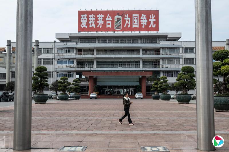 ����ę́�Ƴ����š�