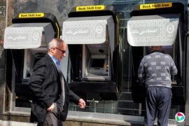 ���ʹ���������Ϯ ���Դ�����������Ծ�����ʩ