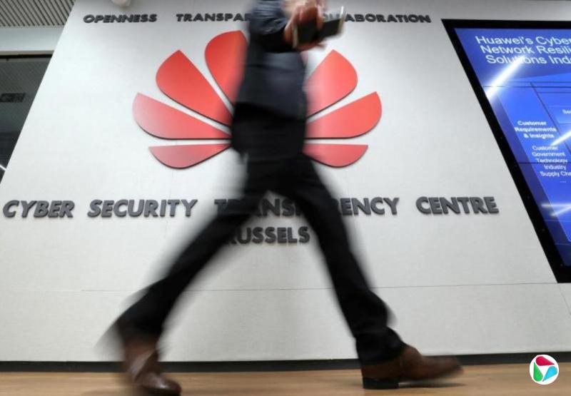 �ձ������ݱ�����Ԯ������Ϊ5G��Ϣ��й����