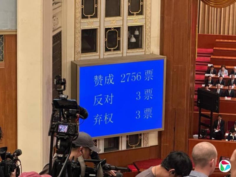 �й�ȫ���˴�ͨ�������Ž�����ٽ��� ��Ʊ����