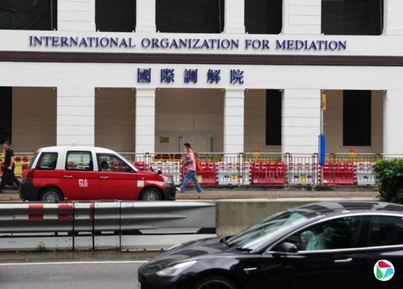 ����ͳһ˽��Э�������칫�� ��11������