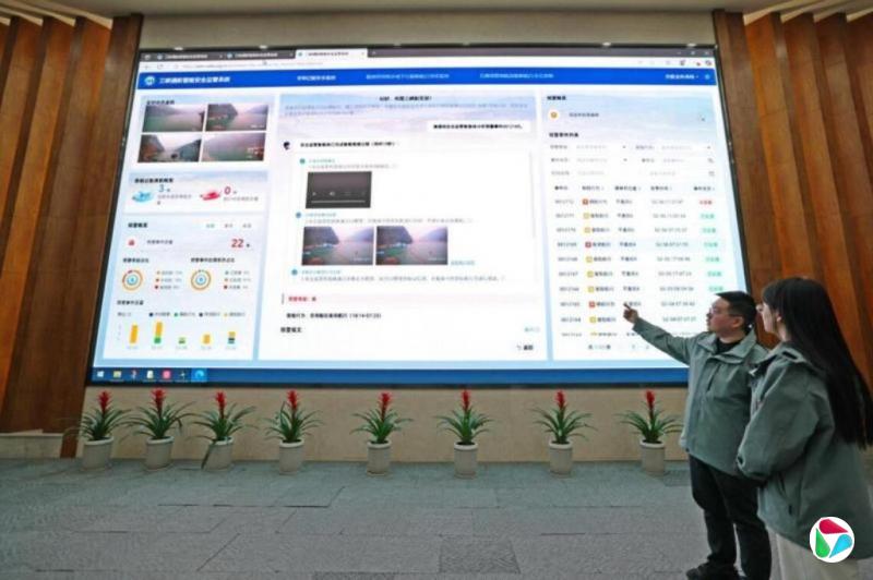 �й����Ա������ǵ���ϵͳʵʩ�ڹ�����