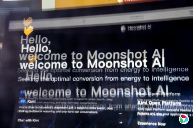 估值180亿美元 中国AI初创公司月之暗面再寻求融资