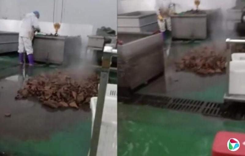 “网红毛肚”生产乱象丛生 四川南充整顿涉事企业