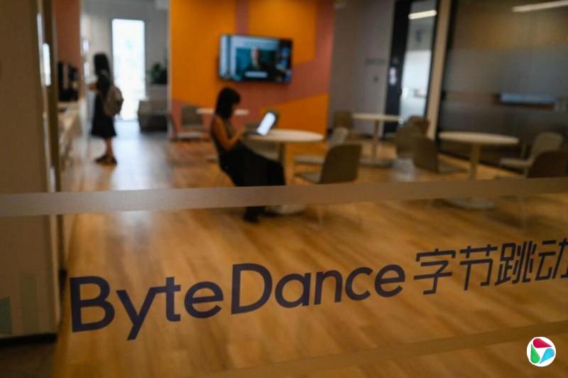 字节跳动辟谣武汉研发中心谢幕全员被裁