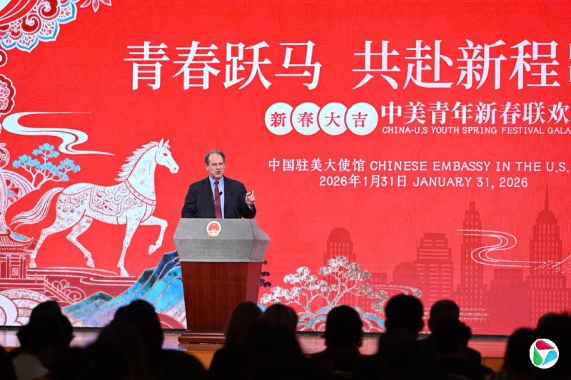 ����ó��ȫ��ίԱ��᳤̷ɭ����1���ڻ�ʢ��������ϯ���