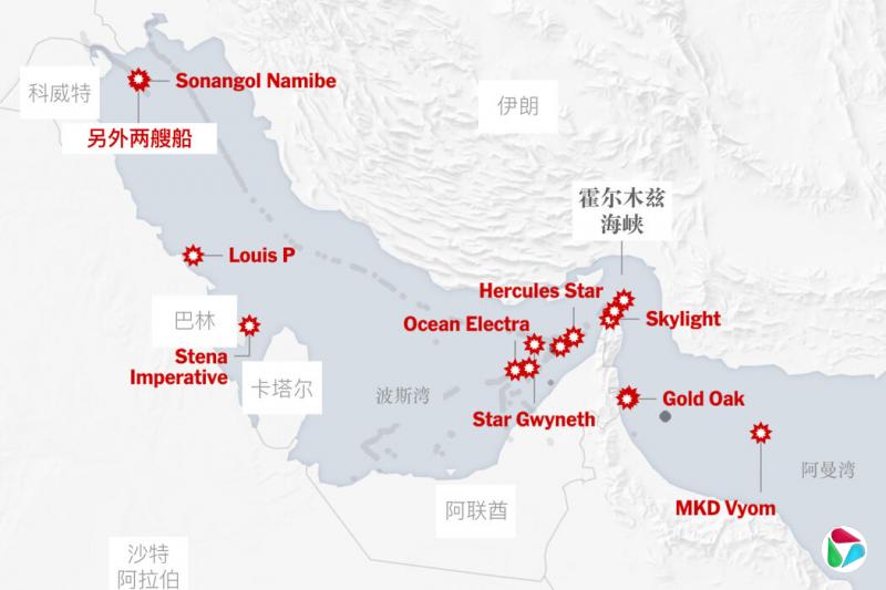 ��ŦԼʱ����һ�������ʾ�������Զ����ʿ�ս��������������������16�����֡������������̴��ڲ�˹�弰���ܱߺ�����Ϯ��