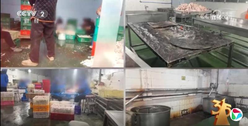 央视晚会揭示食安药品造假等问题 多地通报查处涉事企业