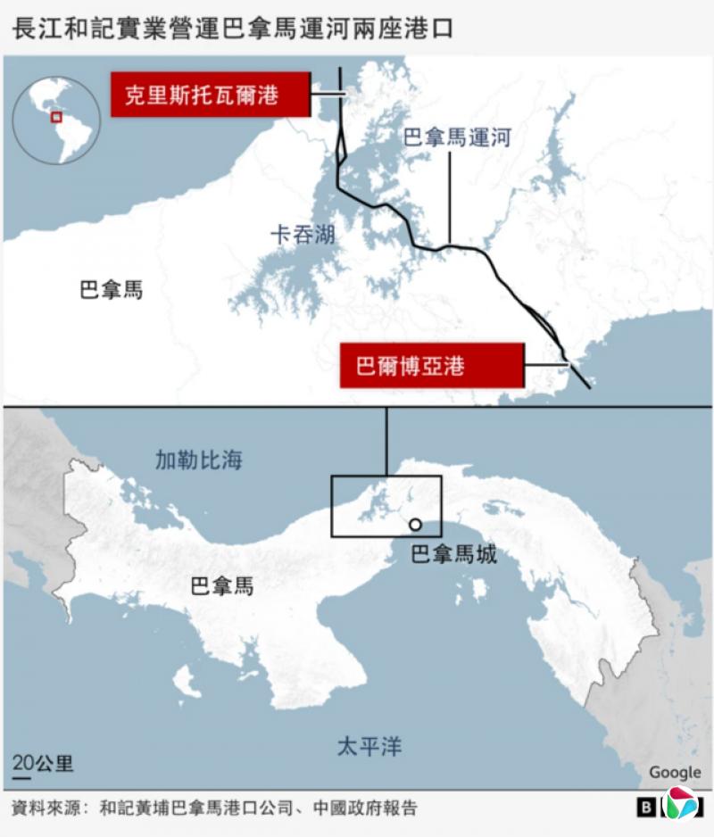 �����ͼ�ʵҵ��Ӫ�������˺������ۿڵĵ�ͼ