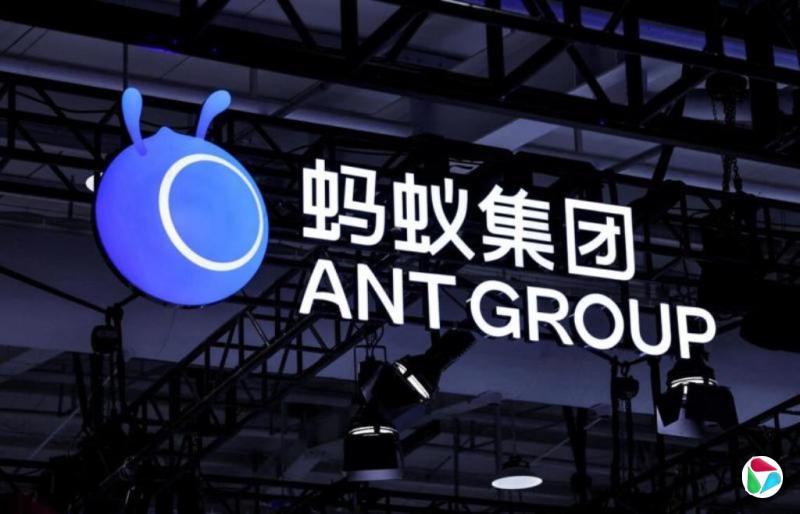 蚂蚁收购港券商耀才获批 预计本月底交割