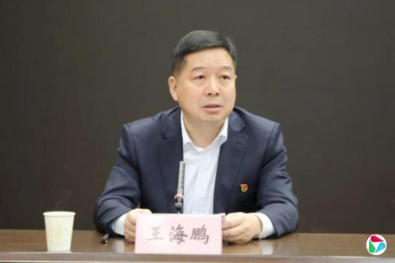 ����ʡί��ί���������Ӱ���ί���