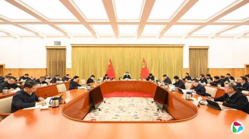 �й�������ί����ר��ѧϰ�� �г����⻪ȱϯ