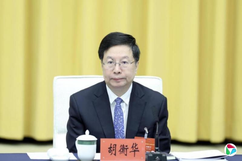 胡衡华被查 重庆:全市领导干部要严守廉洁自律底线