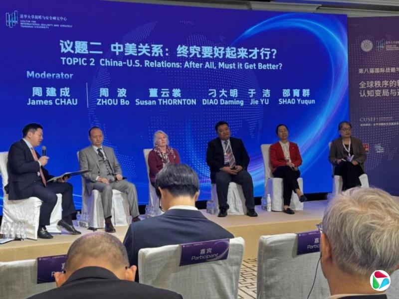 学者:特朗普若实现年内访华就是“好兆头”