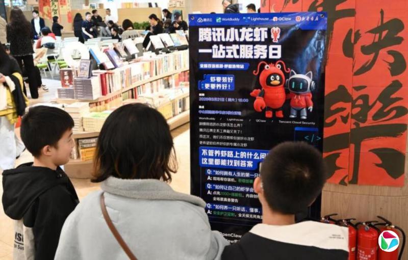 ΢���Ƴ�������Ϻ���ٷ����