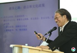 ���ξ������绯�꣬��̳���񡪡���������ڴ����޺�