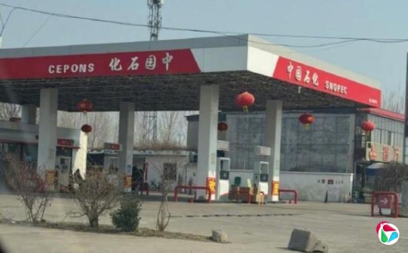 �ӱ����֡���԰ʯ���� ��վ�����־�������