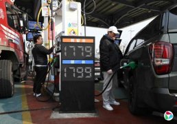 �պ��������������ͷ�ʯ�ʹ���  Ԥ���ж�ս���ش�����