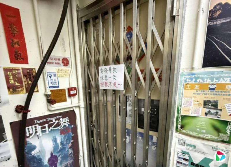 ��������ۡ�����Ӣ������ɿ������ �����˼���ְԱ����