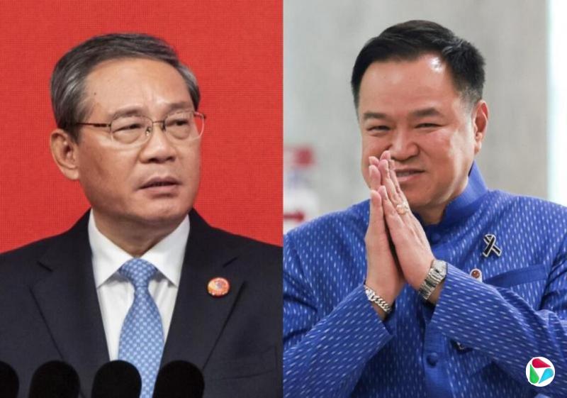 ��ǿ�ذ�Ŭ͢���Σ���̩һ������������