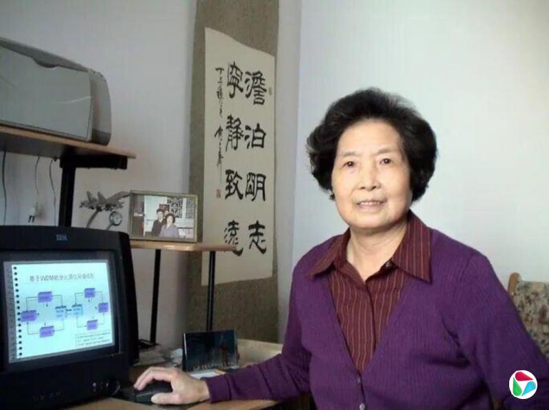 �й��뵼���о�������ŮԺʿ���ܰ���� ����90��