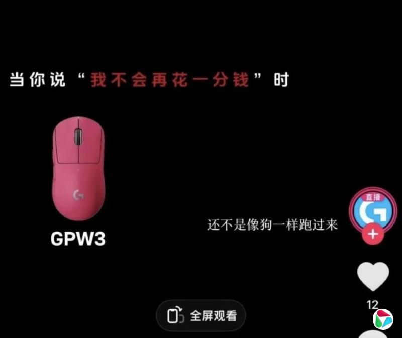 ����������һ���۾���һ���ܹ��� �޼��й���Ǹ