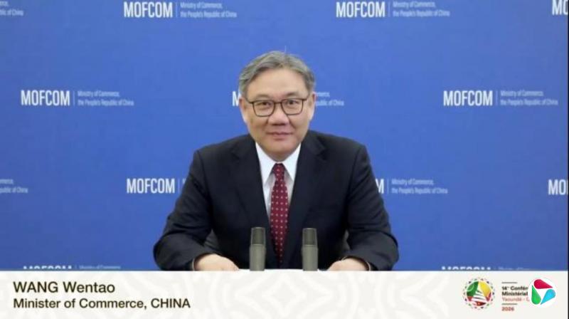 中国促商世贸成员共同抵制单边主义、保护主义行径