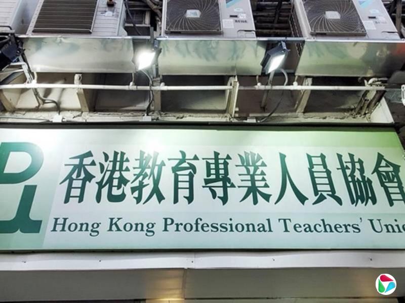 ���ְ����ǼǾ֣���Э�ѽ�ɢ