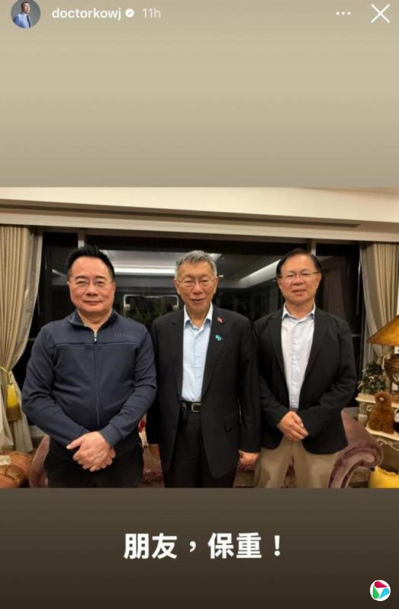 ���������̺�ҹ�ý���������Ԫ������