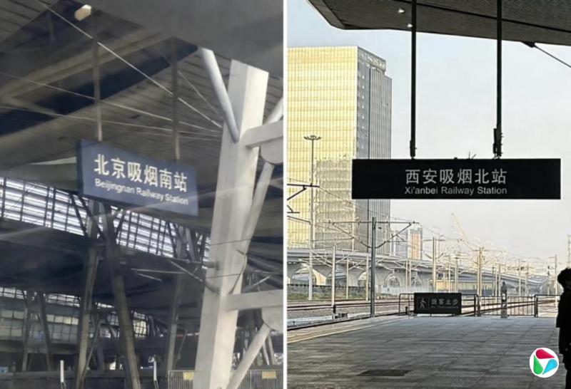 �迵���й�������̴�ս